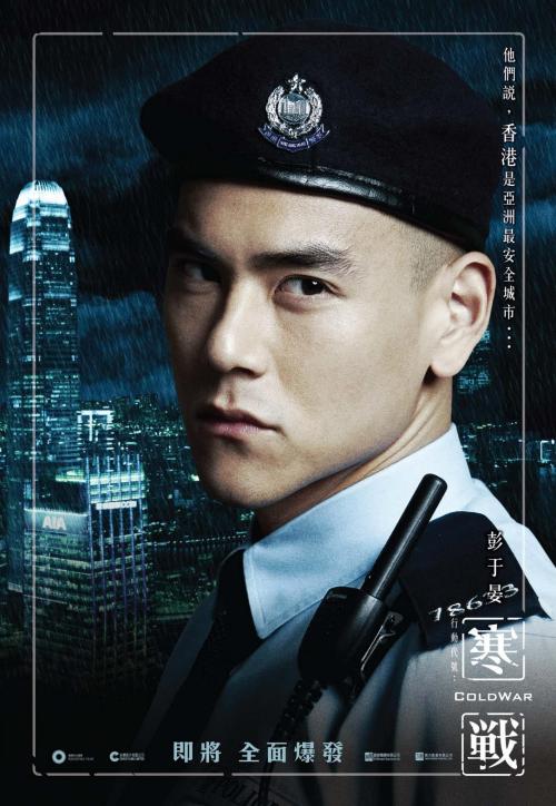 定制波兰