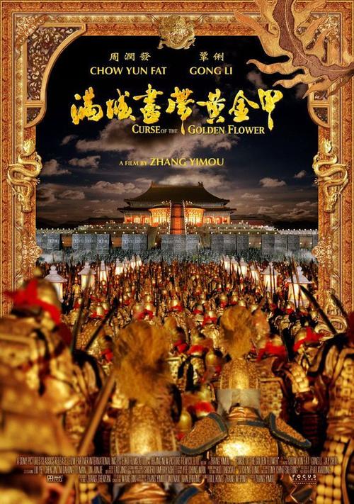 河南中专学历认证报告图片